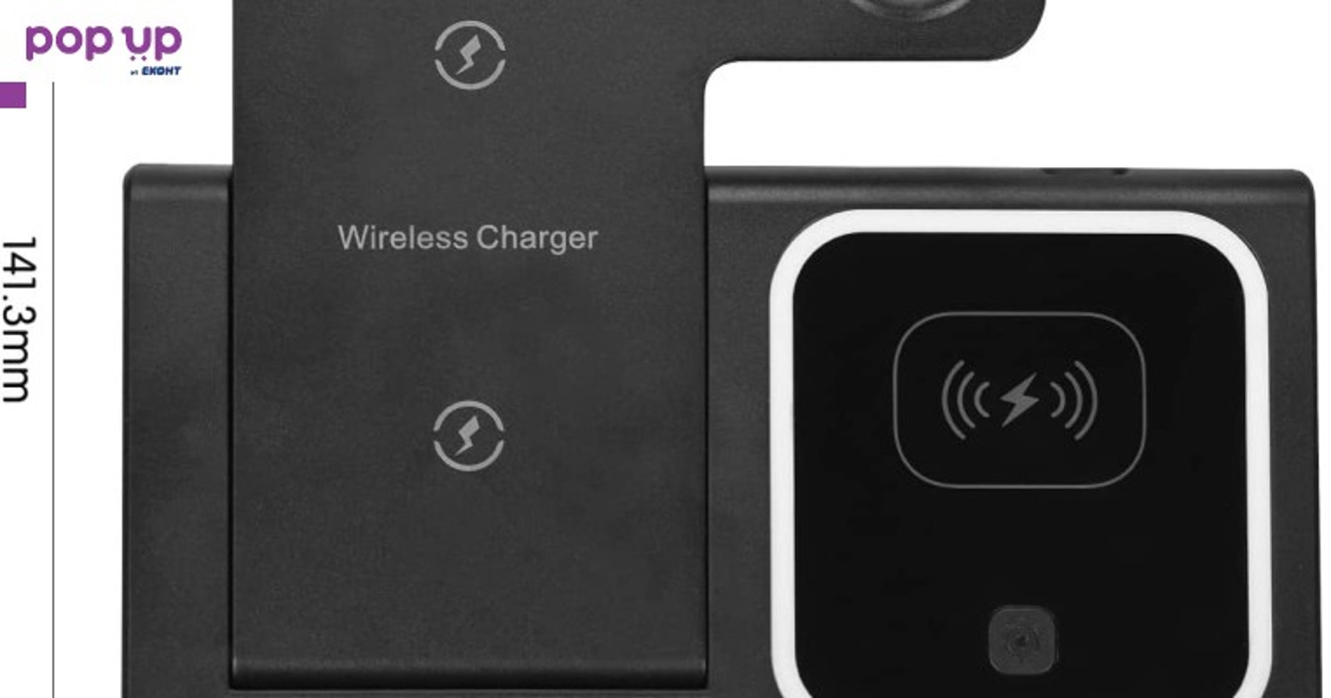 3в1 зарядна станция за Apple Wireless Charger за iPhone,за Air-P,Pro/3/2,Qi-съвместим телефон