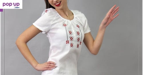 Дамска кенарена блуза къс ръкав с "Шопска бродерия"