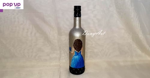 Рисувана бутилка вино "Момичето в синьо" с пожелание