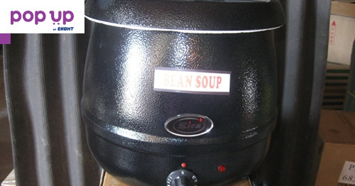 отоплителен уред за  на супи