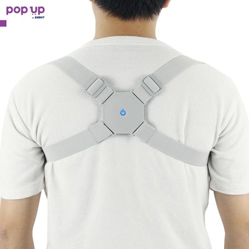 Интелигентен коректор на стойката на гърба, Сензор движение с вибрации, USB, Универсален размер