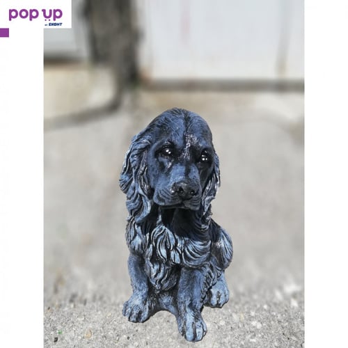 Куче от бетон - фигура за декорация - черен цвят