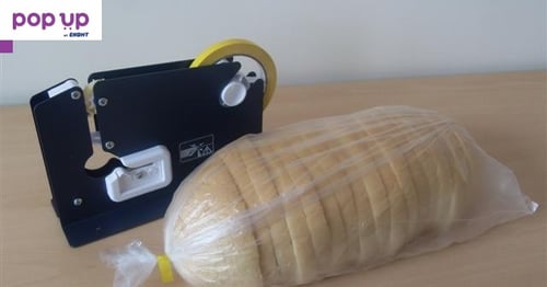 Машинка за опаковане на хляб