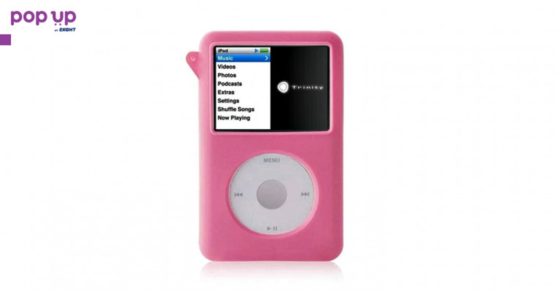 Силиконов калъф за Apple Ipod - Розов