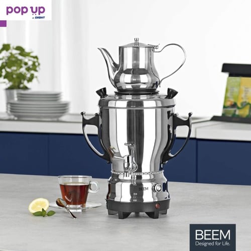 Уред за приготвяне на турски чай/ самовар BEEM