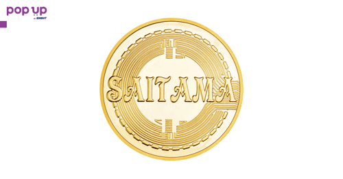 Саитама Ину монета / Baby Saitama Inu coin ( BABYSAITAMA ) - Gold