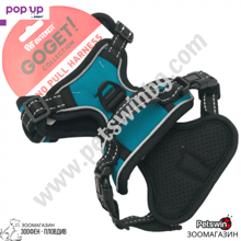 Нагръдник за Куче - с Дръжка - M размер - Черен/Светлосин цвят - Pro No Pull Harness
