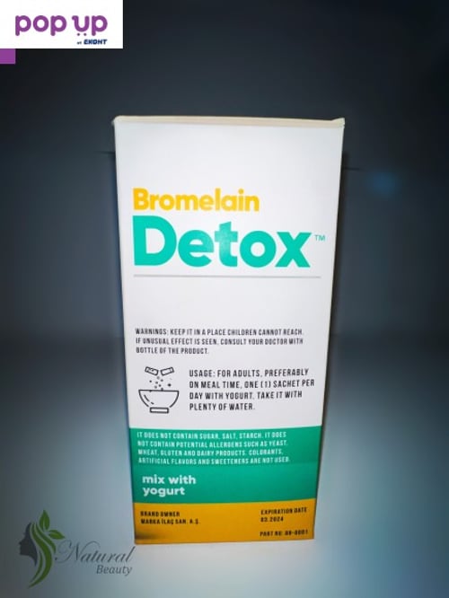 Bromelain Detox 20 Плика (Здравословно отслабване/Диета)