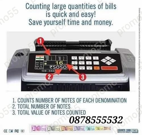 Машина за броене на пари, Банкнотоброячна машина Bill Counter, микс евро