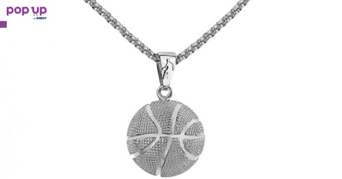 Баскетболна топка - Медальон - Сребристо или Златисто