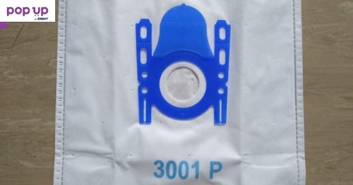 Торбички филтри торби за прахосмикачки Bosch D, E, F, G, H