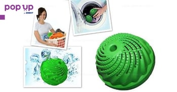 Еко перяща топка-заместител на прах за пране