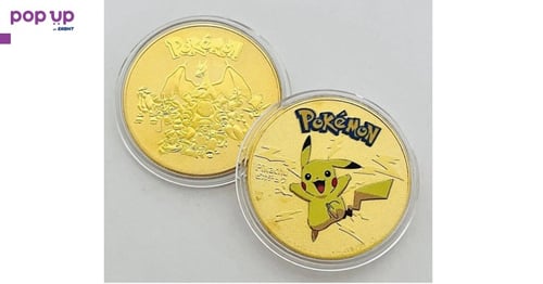 Покемон Пикачу монета / Pokemon Pikachu coin - 2 моделa