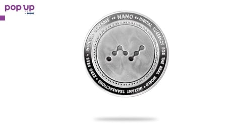 Nano coin / Нано монета ( NANO )