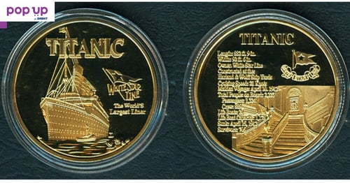 Титаник монета / Titanic coin - Gold