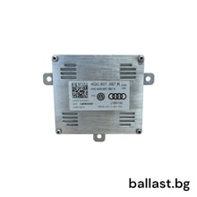 БАЛАСТ МОДУЛ KEBODA 4G0907397K VW. AUDI