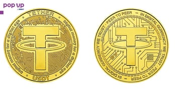 Tether coin ( USDT ) - Gold