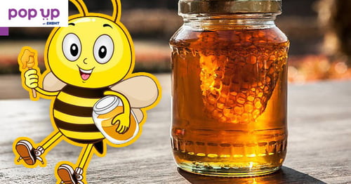 Продавам висококачествен пчелен мед букет прополис и восък произведени в екологично чист