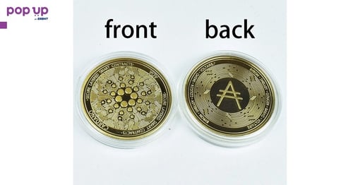 Кардано А монета / Cardano A Coin ( ADA ) - Gold