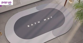 Неплъзгаща се постелка за баня BATH MAT, Водоабсорбираща Бързо съхнеща