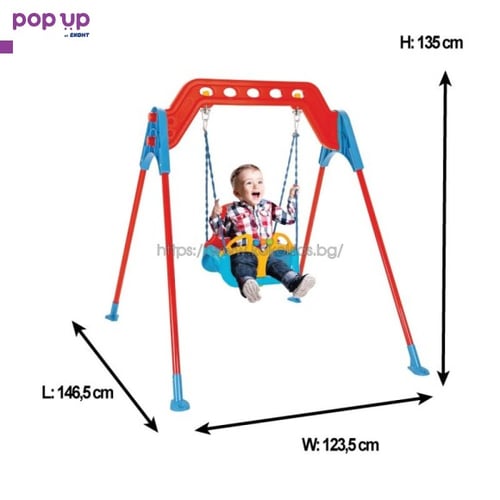 ДЕТСКА ЛЮЛКА НА СТОЙКА - ЧЕРВЕН