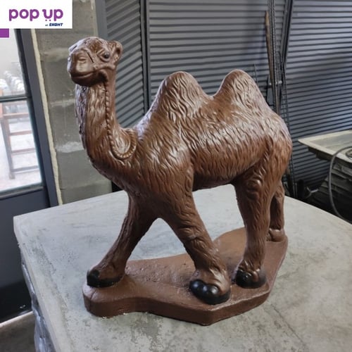 Градинска фигура камила от бетон