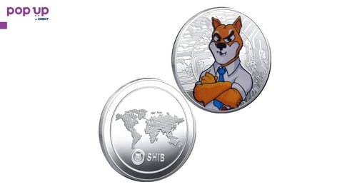 Shiba Inu The boss coin / Шиба Ину монета ( SHIB )