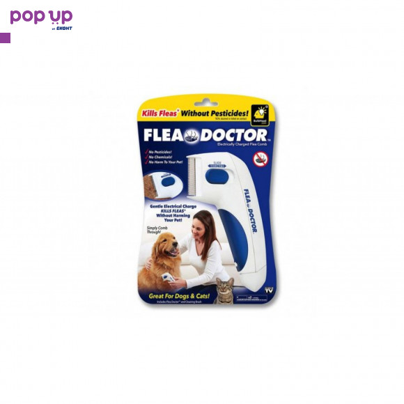 Flea doctor cheap comb walmart