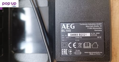 AEG BL18S 18V Li-ion ново зарядно устройство