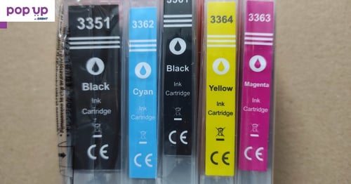 Комплект мастилници тонер мастило касети принтер Епсон Epson Е 33 XL
