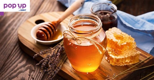 Продавам чист пчелен мед букет прополис и восък произведени в екологично чист район