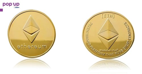 Етериум монета / Ethereum Coin ( ETH ) - 3 модела