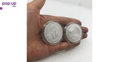 Uniswap coin ( UNI ) - Silver