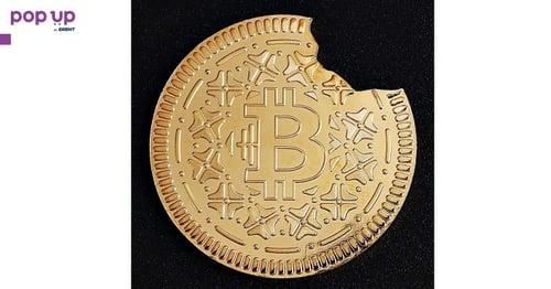 Биткойн / Bitcoin ( BTC ) - Отхапана монета