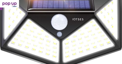 IOTSES Соларни охранителни светлини за открито, надстроени 100 LED 270° широкоъгълни слънчеви