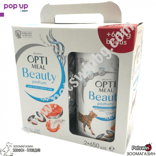 Суха храна за Котки - 1.5кг - Opti Meal Beauty Shiny Coat and Dental Care
