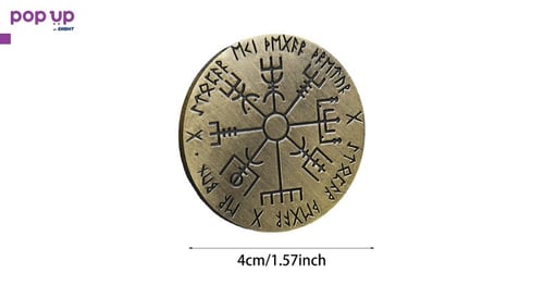 Викинг руна компас монета - Gold