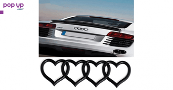 Емблема за Audi / Ауди четири сърца - Black Mate