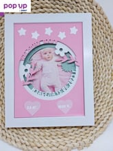 Многопластова рамка визитка за бебе със снимка
