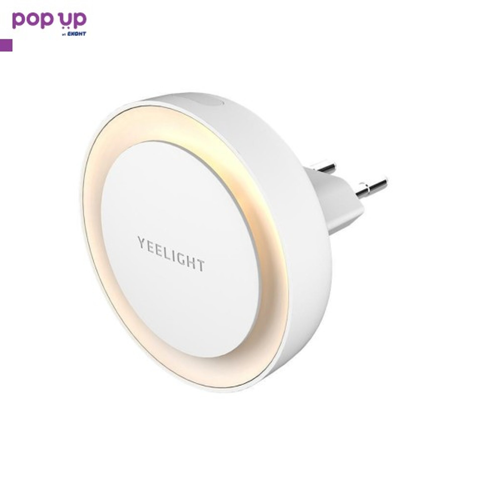 Xiaomi Сензорна Лампа Mi Yeelight Plug-In Light Sensor Night Light