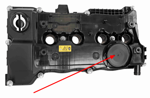 Мембрана клапан картерни газове PCV BMW БМВ MINI N45N/Т 11127568579 M56 11127521086