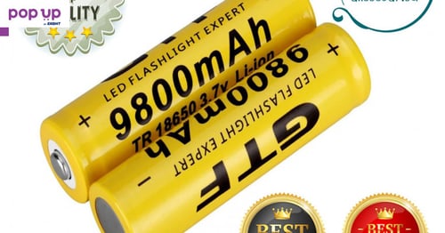 2 бр. 3.7V 18650 9800 mAh литиево-йонна акумулаторна батерия за LED фенерче челник лазер