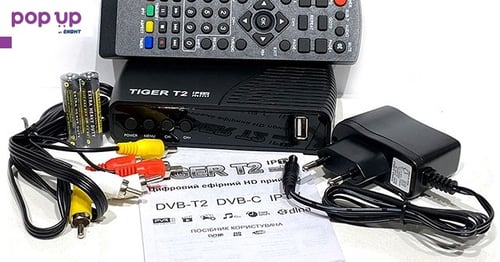 Приемник за цифрова ефирна, кабелна телевизия Tiger T2 MINI 6701