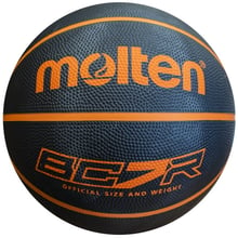 Баскетболна топка Моltеn BC7R нова