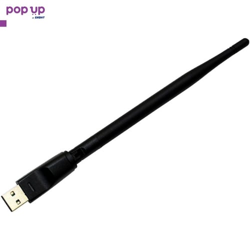 USB WiFi Адаптер MediaTek MT7601 Original 150 Mbps with antenna 5 dB