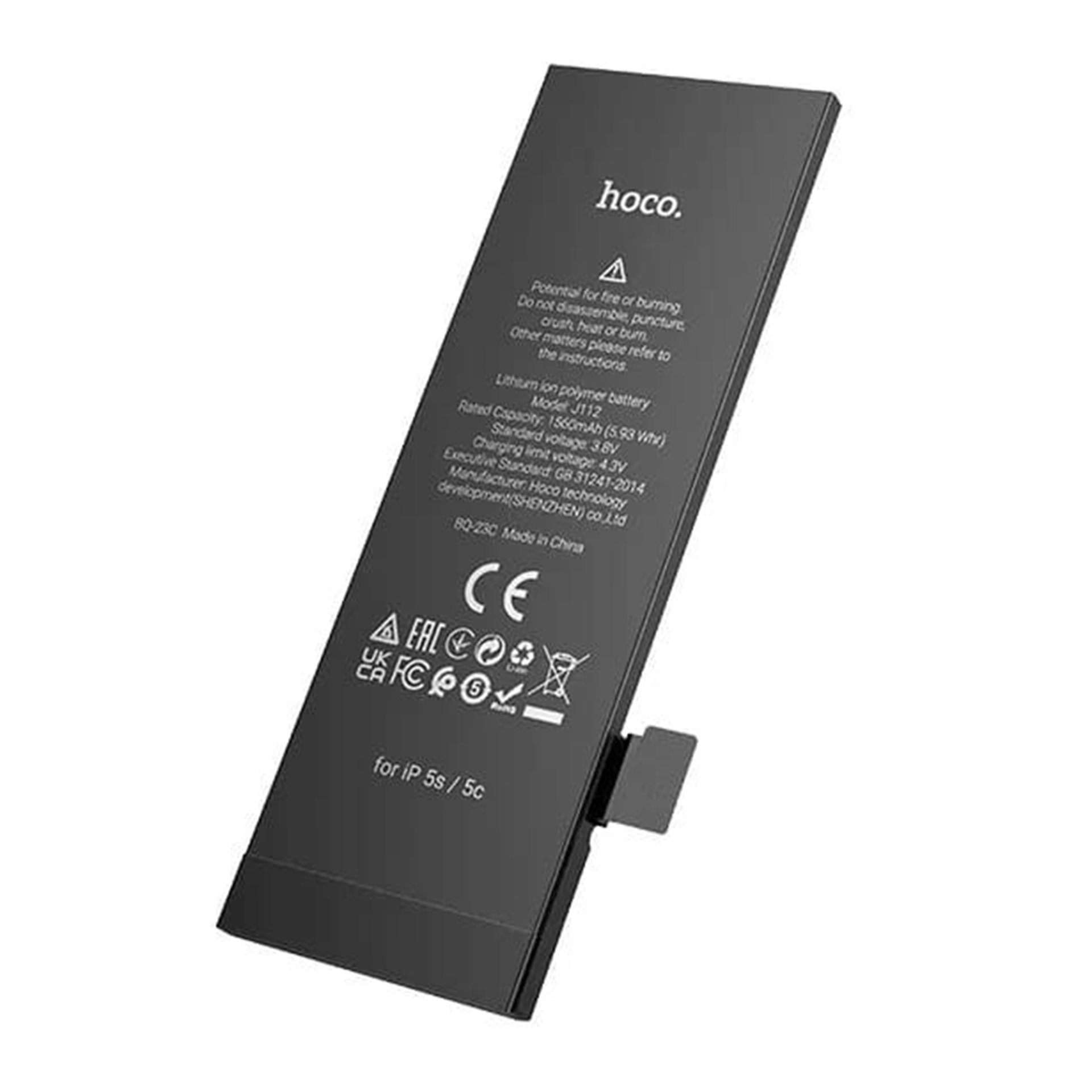 Акумулатор за iiPhone 5s / 5c, 1560mAh - Hoco (J112) - черен