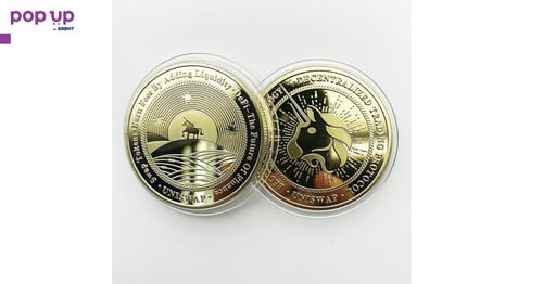 Uniswap coin ( UNI ) - Gold
