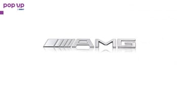 Емблема Mercedes AMG - Silver