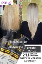 Motto Plus Professional 2 опаковки бразилски шампоан за изсушаване с кератин 400 ml