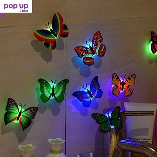 Светещи пеперуди декорация за дома